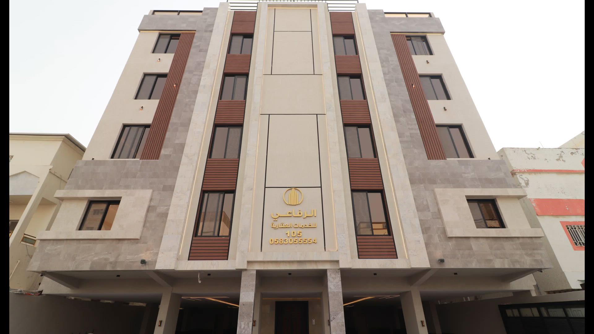 فيديو للإعلان