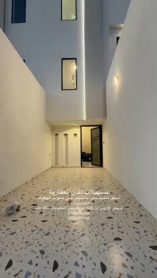 فيديو للإعلان