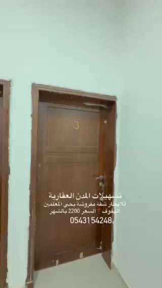 فيديو للإعلان