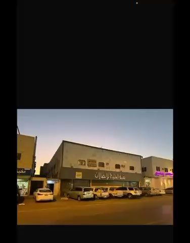 فيديو للإعلان