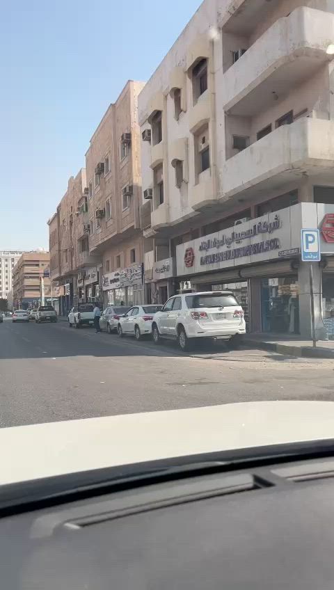 فيديو للإعلان