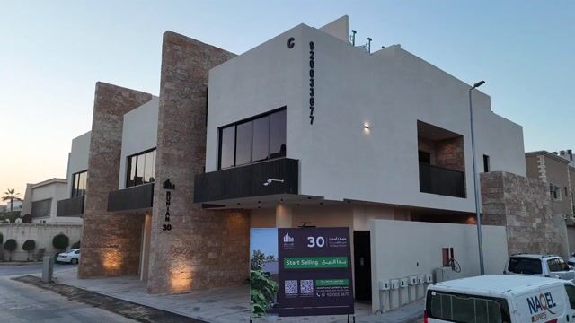 فيديو للإعلان