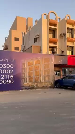 فيديو للإعلان