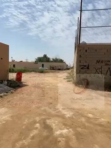 فيديو للإعلان