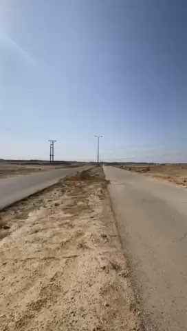 فيديو للإعلان