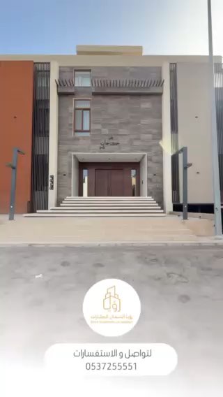 فيديو للإعلان
