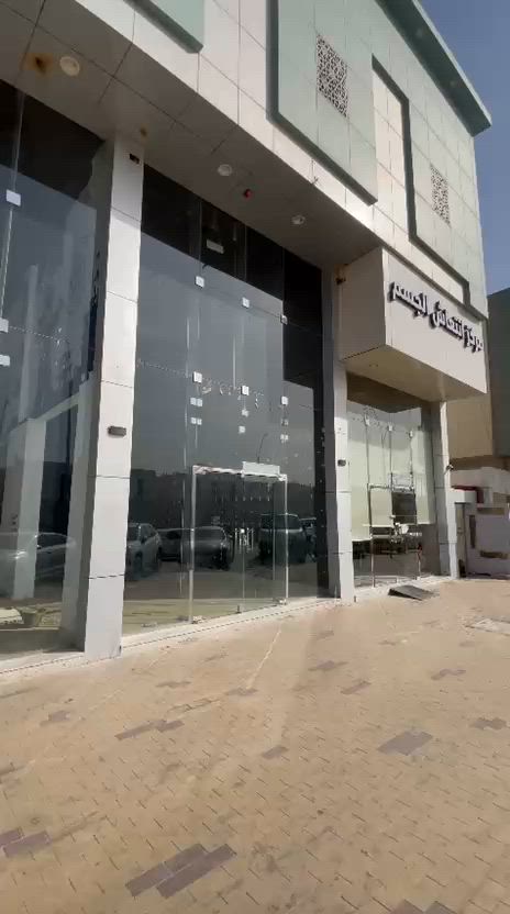 فيديو للإعلان