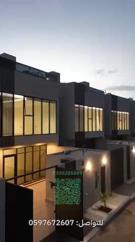 فيديو للإعلان