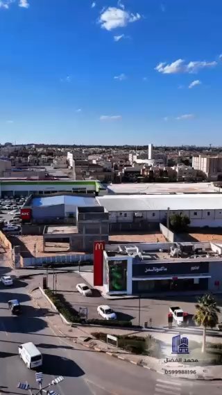 فيديو للإعلان