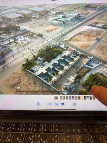 فيديو للإعلان