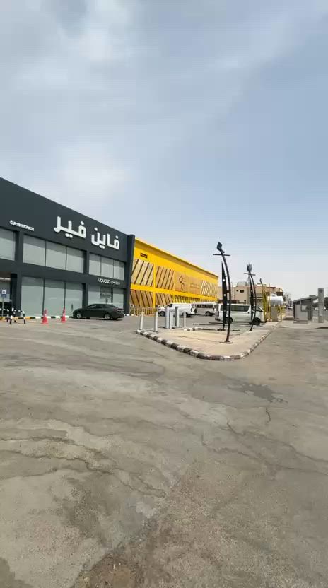 فيديو للإعلان