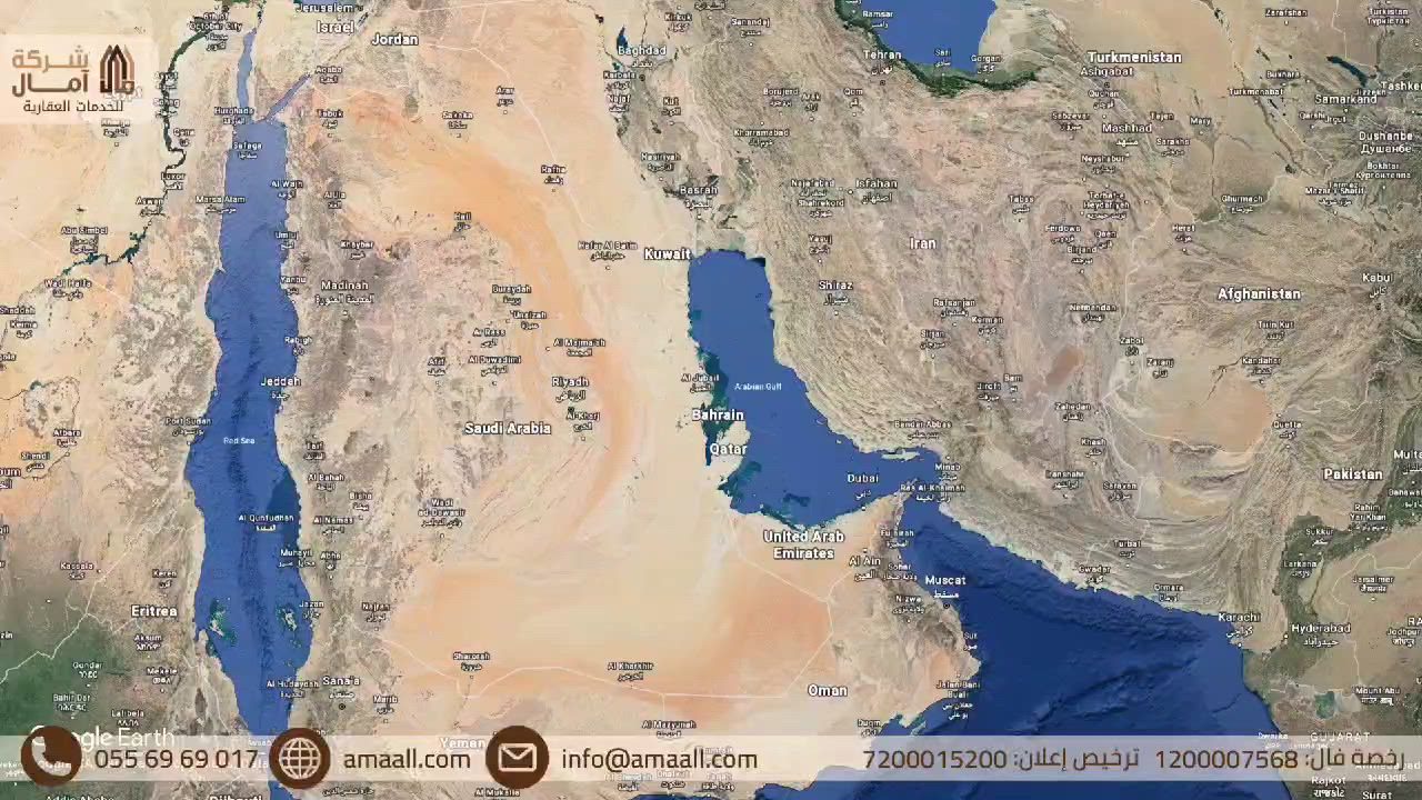 فيديو للإعلان