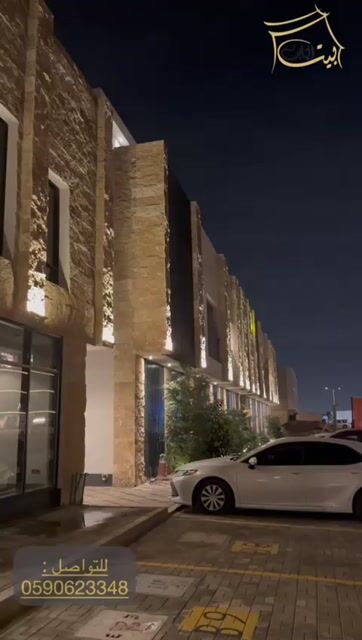 فيديو للإعلان