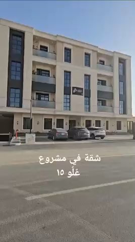فيديو للإعلان