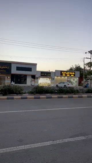 فيديو للإعلان