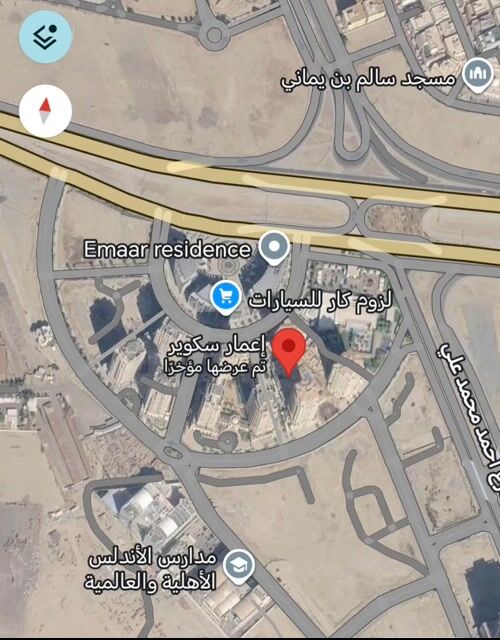 فيديو للإعلان