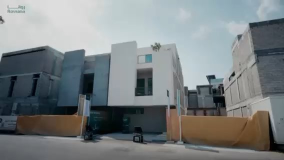 فيديو للإعلان