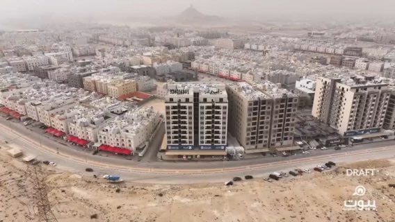 فيديو للإعلان