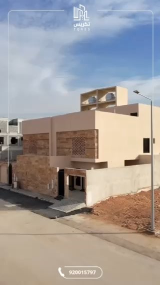 فيديو للإعلان