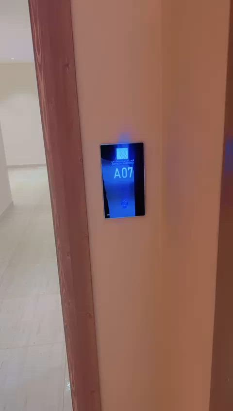 فيديو للإعلان