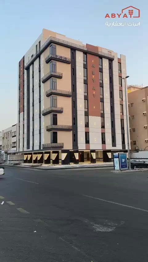 فيديو للإعلان
