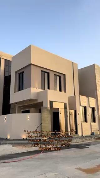 فيديو للإعلان