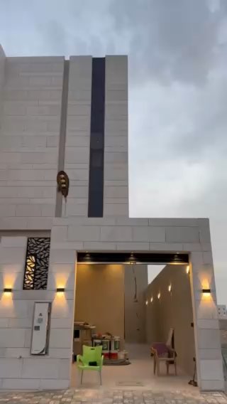 فيديو للإعلان