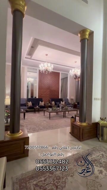 فيديو للإعلان