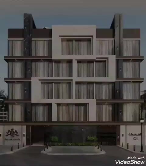 فيديو للإعلان