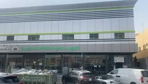 فيديو للإعلان