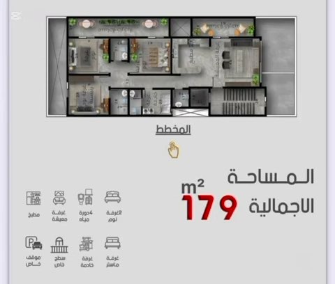 فيديو للإعلان