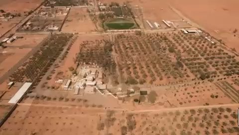 فيديو للإعلان