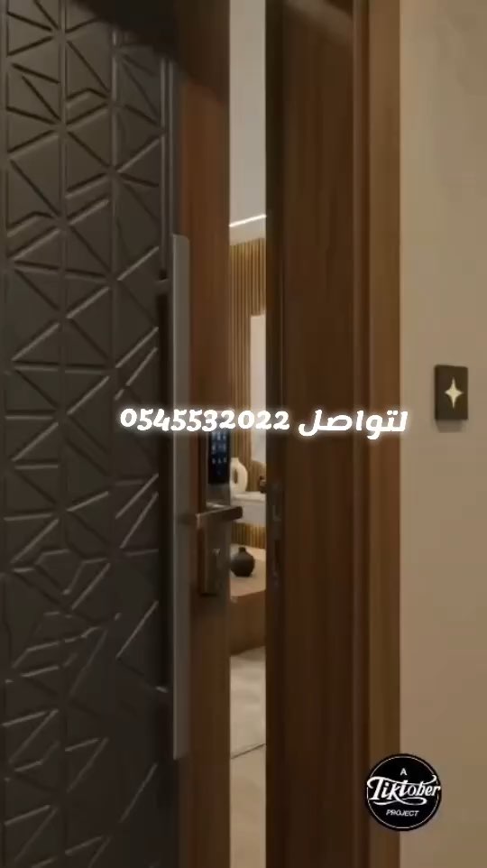 فيديو للإعلان