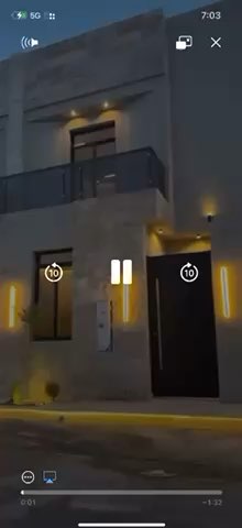 فيديو للإعلان