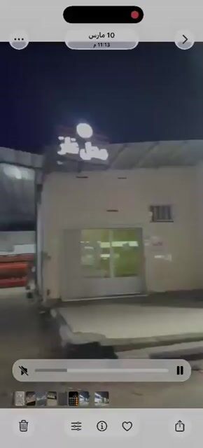 فيديو للإعلان