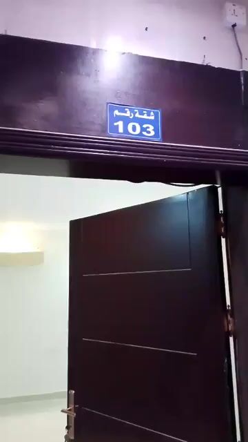 فيديو للإعلان