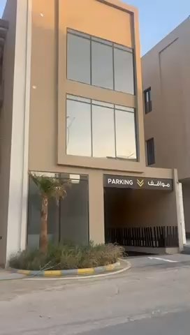 فيديو للإعلان