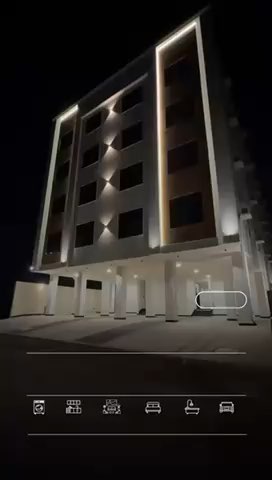 فيديو للإعلان