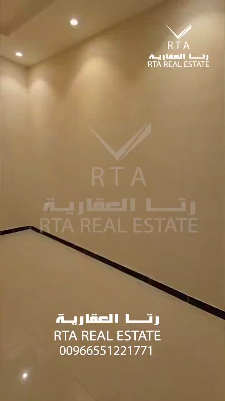 فيديو للإعلان