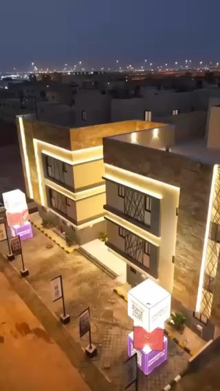 فيديو للإعلان