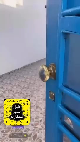 فيديو للإعلان