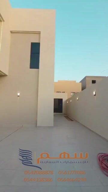 فيديو للإعلان