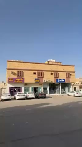 فيديو للإعلان
