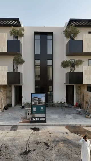 فيديو للإعلان