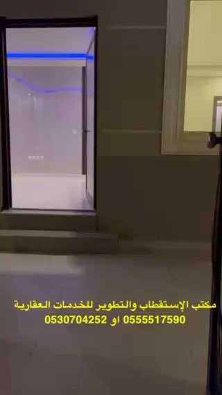 فيديو للإعلان