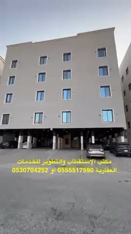 فيديو للإعلان