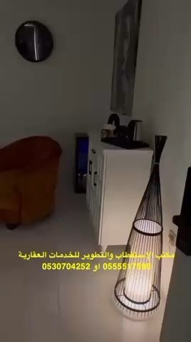 فيديو للإعلان