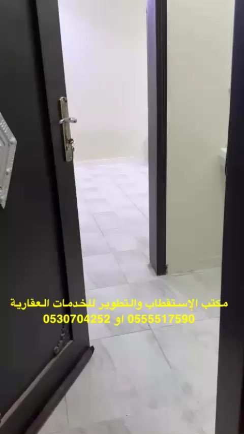 فيديو للإعلان