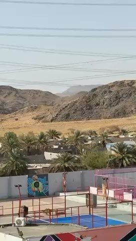 فيديو للإعلان