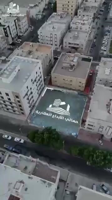 فيديو للإعلان